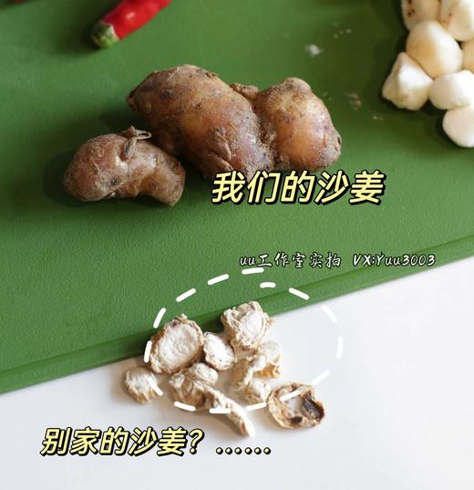 【新链接2点前订单当天发】发顺丰，甜口，正宗文昌鸡椰子鸡，干净鲜嫩好吃，纯肉净重1kg套餐，非清远鸡冒充。【母鸡母鸡】 商品图10