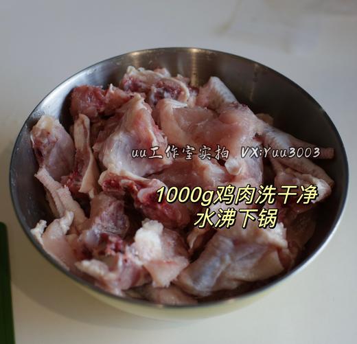 【新链接2点前订单当天发】发顺丰，甜口，正宗文昌鸡椰子鸡，干净鲜嫩好吃，纯肉净重1kg套餐，非清远鸡冒充。【母鸡母鸡】 商品图7