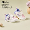 卡特兔婴儿学步鞋2024春季新款儿童机能鞋软底防滑透气宝宝鞋子 商品缩略图1