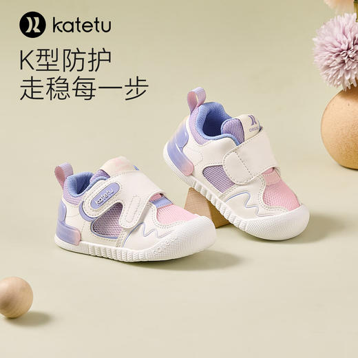 卡特兔婴儿学步鞋2024春季新款儿童机能鞋软底防滑透气宝宝鞋子 商品图1