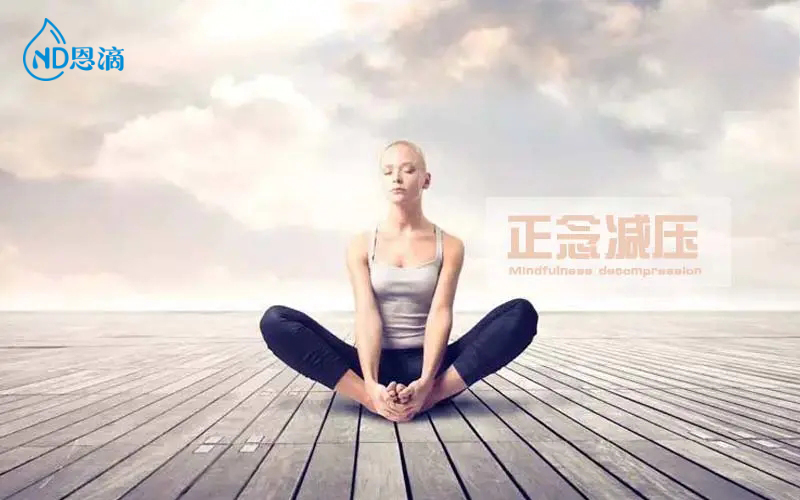 正念瑜伽之站立体式