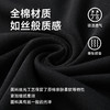 【圈】【丝光棉100%】【新款DK】大依优型大码长袖Polo衫翻领净版纯棉纯色男士加肥加大休闲大码男装宽松长袖体恤上衣 商品缩略图3