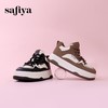 超值精选 | Safiya/索菲娅2023秋冬厚底高帮复古街头篮球板鞋 SF33912372 商品缩略图0