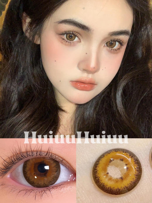 【大直径】Sugarplum-太阳神-14.5mm 【年抛 0-1000度 无525/575】 商品图0