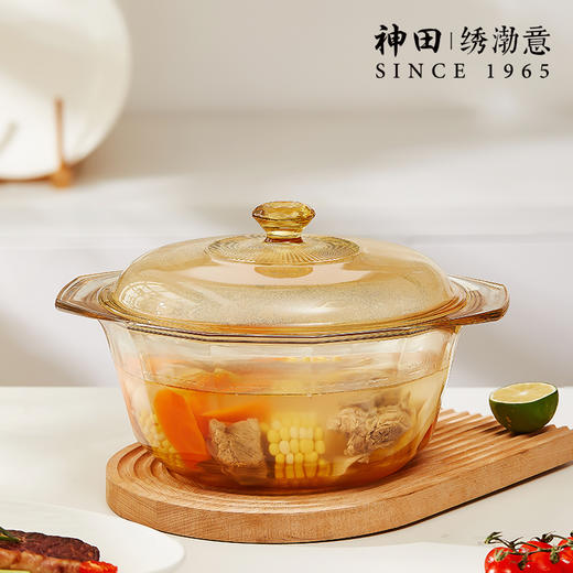 【神田KANDA】晶尊系列S级耐热玻璃锅 3.5L/4.1L 商品图0