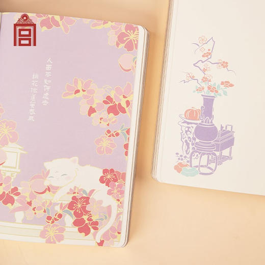故宫文创  手账  宫猫花影手账本礼盒套装 商品图3