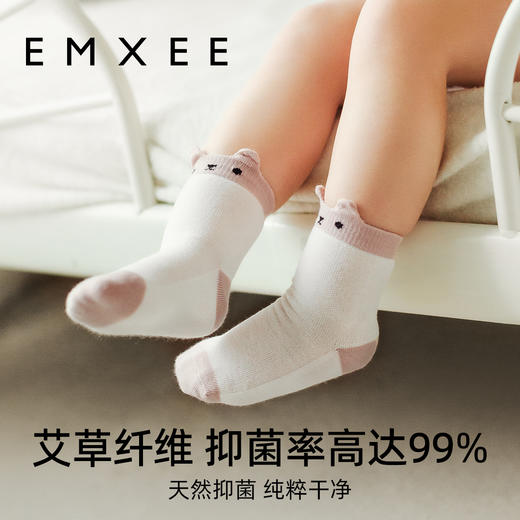 【母婴服配】嫚熙婴儿袜子春夏棉可宝宝中筒袜无骨松口新生儿袜 商品图1