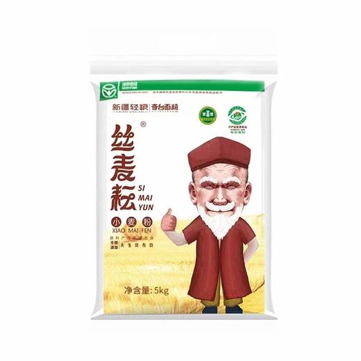 丝麦耘-小麦粉5kg 商品图0