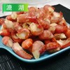 25I洪湖诱惑单冻龙虾尾 500g/袋 4.5kg/件(去冰净重2.25kg) 商品缩略图5