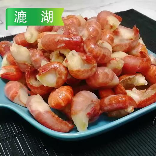 25I洪湖诱惑单冻龙虾尾 500g/袋 4.5kg/件(去冰净重2.25kg) 商品图5