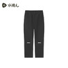 水孩儿童装24春夏新款男童弹力裤吸湿速干运动长裤时尚百搭轻薄裤子 商品缩略图4