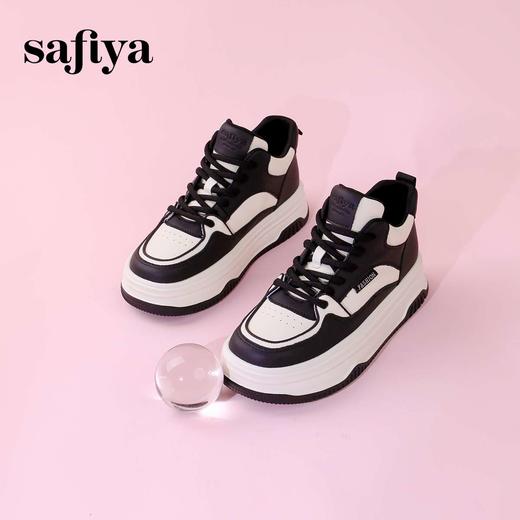 超值精选 | Safiya/索菲娅2023秋冬厚底高帮复古街头篮球板鞋 SF33912372 商品图3