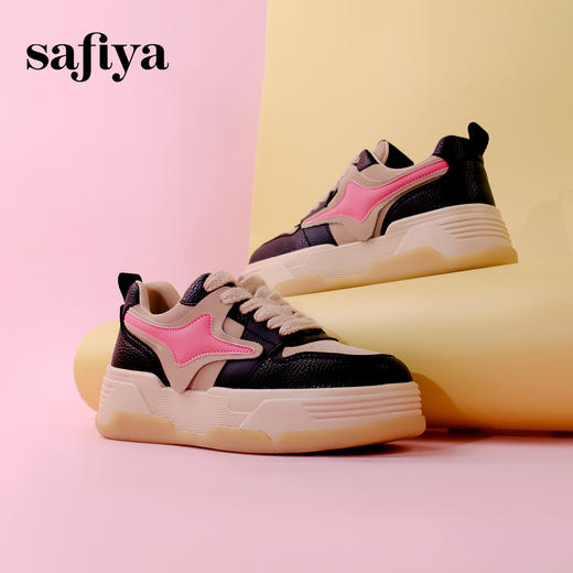 超值精选 | Safiya/索菲娅2023秋冬复古撞色面包鞋潮流街头运动板鞋 SF33912399 商品图5