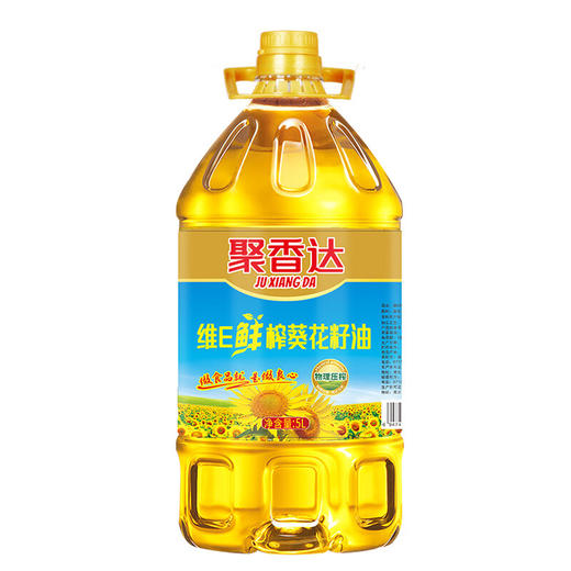 聚香达 食用油  物理压榨 维E鲜榨葵花籽油5L 商品图0