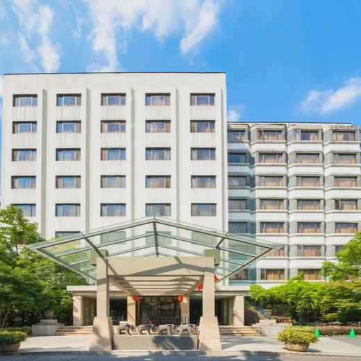 【周末不加价】杭州西湖 | 杭州西湖艺联君亭酒店度假套餐，499起/双人2晚，超值抢购~ 商品图1