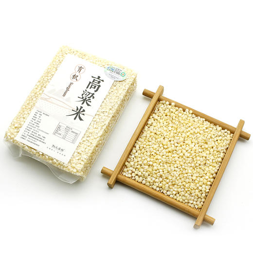 *【有机高粱米】当季新米粗粮 白高梁米  酿酒 真空|350g实惠装 商品图3