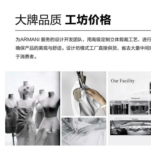 定制-简单优雅--高腰显瘦气质修身女式春夏秋冬时尚一步裙1703030 商品图2