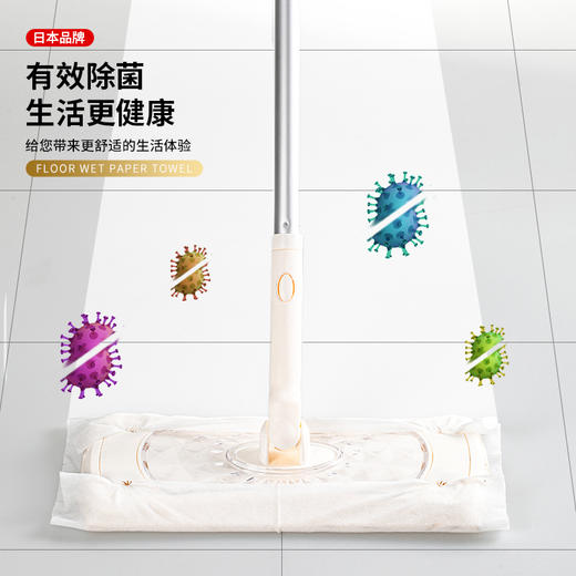 日本和匠 除菌留香地板清洁湿纸巾 商品图3