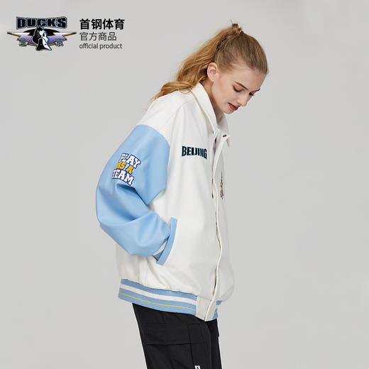 北京首钢篮球俱乐部官方商品 | 霹雳鸭蓝白棒球外套刺绣百搭潮流 商品图3