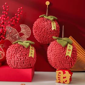 【2025新年】大红如意柿雪尼尔擦手球创意伴手礼毛巾厨房挂式吸水擦手巾