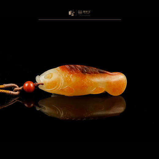 新疆国玉盟世玉和田玉挂件（如鱼得水）【带证书·顺丰物流】 商品图2