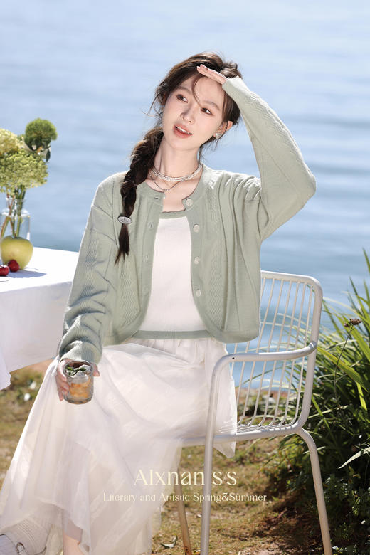 鹿向南 《青梅乌龙茶》米白色吊带款L333109-1 商品图0