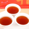 【新品上市，欢迎尝鲜】宝城陈香肉桂茶叶250克散装袋装乌龙茶岩茶A548 商品缩略图2