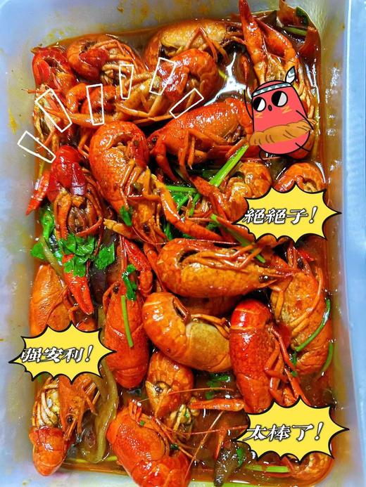 柳伍麻辣小龙虾一盒 商品图4