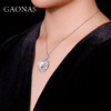 GAONAS 白玉映沙 国风贵气白色项链10255DW 商品缩略图4