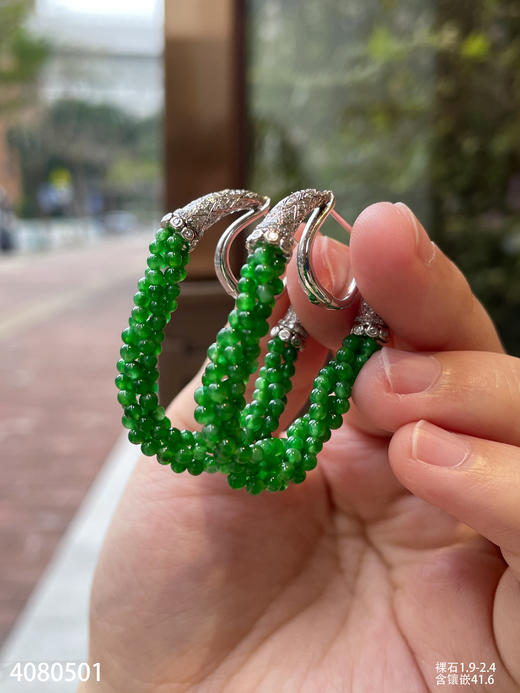 4080501，珠子耳坠。具体价格微信咨询 商品图3