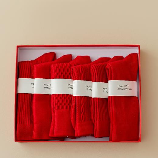 男女同款【龙年红袜子礼盒装】2024本命年红色袜子 中筒袜 新年礼物送人礼盒装 商品图3