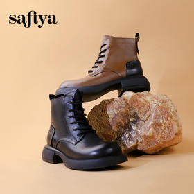 超值精选 | Safiya/索菲娅2023冬季潮酷街头粗跟英伦风圆头马丁靴 SF33912353