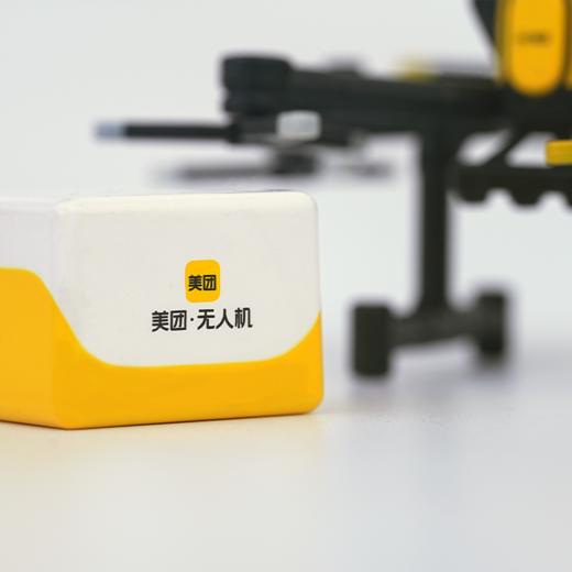 无人机模型 商品图3