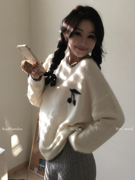 Read Nameless /钢琴边樱桃超细马海毛+木天丝麻花裤 商品图7