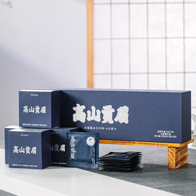 澜沧古茶2021年茶妈妈高山贡眉云南白茶迷你小砖单泡5gX40袋盒装