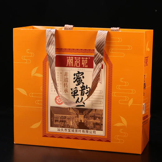 【新品上市，欢迎尝鲜】宝城蜜韵单丛茶叶250克散装罐装单枞茶乌龙茶A561 商品图6
