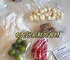 【新链接2点前订单当天发】发顺丰，甜口，正宗文昌鸡椰子鸡，干净鲜嫩好吃，纯肉净重1kg套餐，非清远鸡冒充。【母鸡母鸡】 商品缩略图4