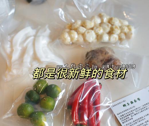 【新链接2点前订单当天发】发顺丰，甜口，正宗文昌鸡椰子鸡，干净鲜嫩好吃，纯肉净重1kg套餐，非清远鸡冒充。【母鸡母鸡】 商品图4