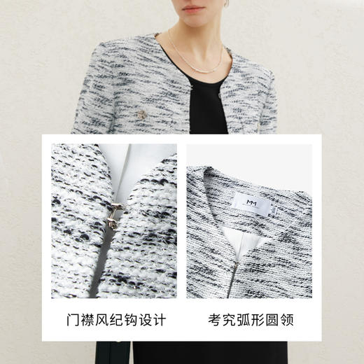 【经典款】【商场同款】麦檬春外套5F1811461 商品图4