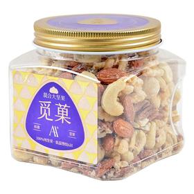 觅果混合大坚果500g/罐