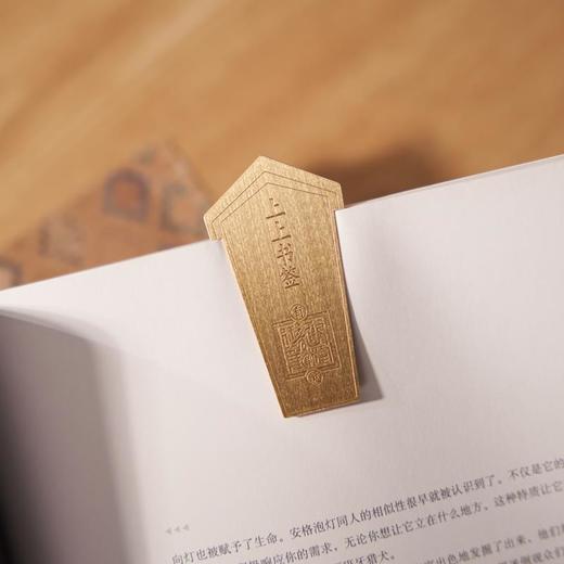 《有龙则灵》感温马克杯，大师打造，召唤神龙【爆单，7天发货】【G】 商品图4