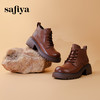 超值精选 | Safiya/索菲娅2023冬季潮酷机车风低跟圆头短靴马丁靴 SF33912355 商品缩略图3