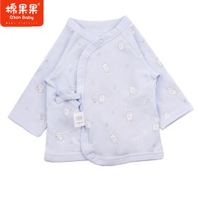 棉果果专柜同款春季新品内衣家居男宝5A抗菌莫代尔长袖半背衣M111110424707
