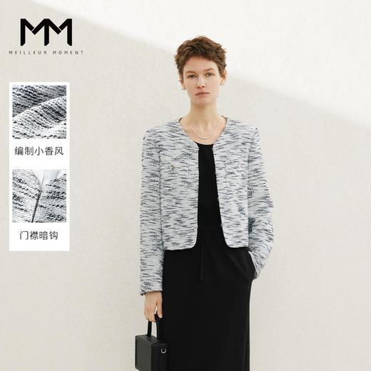 【经典款】【商场同款】麦檬春外套5F1811461 商品图0