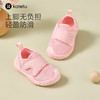 卡特兔宝宝学步鞋2024春季新款机能鞋网眼透气软底防滑婴儿鞋子 商品缩略图6