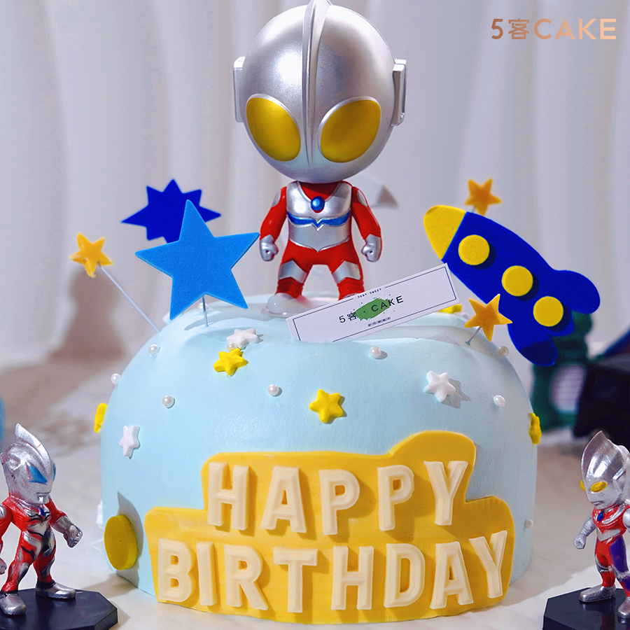 【光之使者-奥特曼蛋糕】升级版