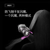 1楼戴森美发造型器旗舰套装 Airwrap HS05 商品缩略图2