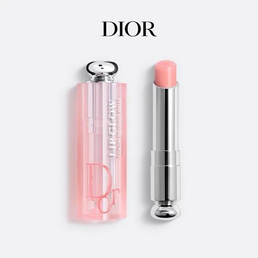 Dior情人节限定套盒 | 变色唇膏+经典口红，每个女人都爱 商品图4