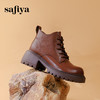 超值精选 | Safiya/索菲娅2023冬季潮酷机车风低跟圆头短靴马丁靴 SF33912355 商品缩略图2