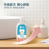【喜多】婴儿油100ml 商品缩略图1
